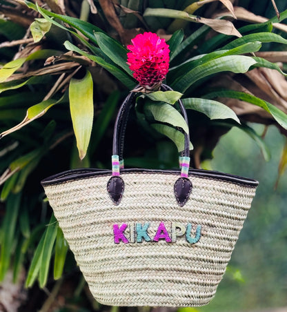 Handwoven Basket - Kikapu